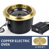 Special electric grill for BBQ restaurants, Korean barbecue grills, self-service store barbecue grills, commercial ovens,