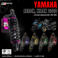 โช๊คหลัง รุ่น New Hilux สำหรับ Yamaha Nmax N-max 2020 / Aerox OKDแท้ ความยาว310 มม รับประกัน ปี รับน