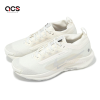 Nike 防水野跑鞋 Wmns Pegasus Trail 5 GTX 女鞋 米白 機能 戶外 運動鞋 FQ0912-102