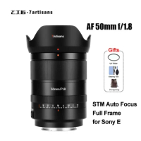 7artisans AF 50mm F1.8 Full Frame STM Auto Focus Lens for Sony A7M3M4 R3 R4 R5 ZVE10 6400 A7C II A7R II A7SII A7R