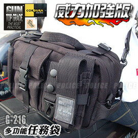 【露營趣】GUN TOP GRADE 多功能機動任務袋 (威力加強版) 休閒包 勤務袋 多功能包 戰術包 可斜揹 肩揹 側揹 腰包 g-216