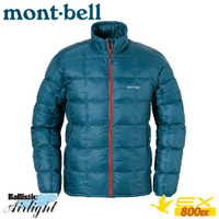 【Mont-Bell 日本 男 SUPERIOR DOWN 800FP羽絨夾克《藍綠》】1101661/輕量羽絨外套/保暖外套