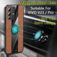 For VIVO V23 / Pro 5G Ultra Thin Fabric Magnetic Stand Case Retro Heat Dissipation Design Soft TPU Back Cover with Ring Holder