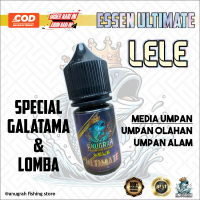 Essen oplosan ikan lele khusus galatama, media cacing dan umpan olahan, cocok untuk ikan indukan dan