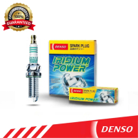 Denso Iridium Power IT20 -ton Saga BLM FLX Exora Gen2 Persona Spark Plug 5326(1set=4pcs)