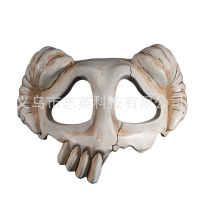 Bleach Ten Blades Nilu Ling Knight Half Face Broken Face Mask Kurosaki Ichigo Halloween Cosplay Horn