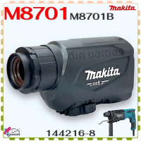 (16-8) แท้ เสื้อฟิลคอยล์ M8701 ,M8701B สว่านโรตารี่ Makita อะไหล่สว่าน 144216-8 คําแนะนําผลิตภัณฑ์ให