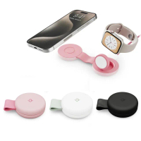 【Twelve South】ButterFly SE 15W 二合一 USB-C Qi2 充電器(無線/MagSafe適用)