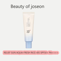 Beauty of Joseon Relief Sun Aqua Fresh Rice + B5 SPF50+ PA++++ ครีมกันแดด 50ml