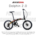 BIKEDNA Dolphin 2.0 20吋52T大盤 7速SHIMANO城市通勤折疊自行車 超輕12.5KG 黑色/綠色