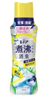 Lenor 煮沸除臭清爽柑橘香抗菌珠 (黃) (420ml)  平行進口