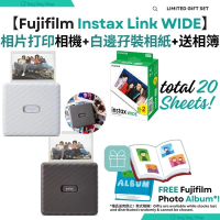 【送Fuji相簿】Fujifilm instax Link Wide 智能手機相片打印機 相片打印機｜白邊孖裝相紙 (20張)｜送原廠迷你相簿｜香港行貨｜ 灰黑色