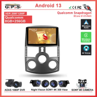 Android 13 Car For Toyota Rush J200 1 2006 - 2016 Touch Screen Multimedia Player Auto Radio No 2din DVD Stereo Head Unit DashCam