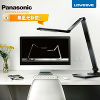 【Panasonic 國際牌】M系列 觸控式LED檯燈  無藍光 四軸旋轉 1年保固 深灰色(HH-LT0617P09 )