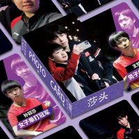 การ์ดโลโมจีน่า ดราม่าแอคเตอร์ Esther YU Shuxin 55 ชิ้น Liu Yuning Bai Lu Ding Yuxi Ao Ruipeng Zhang 