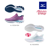 MIZUNO 美津濃 WAVE INSPIRE 20 SSW 女款慢跑鞋 J1GD241324 J1GD242923 任選一雙(慢跑鞋)
