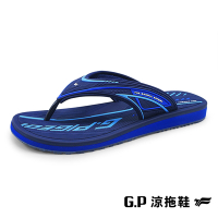 G.P 高彈性舒適夾腳拖鞋(G2287M-20)藍色(SIZE:40-44)GP 夾腳拖 阿亮 卜學亮