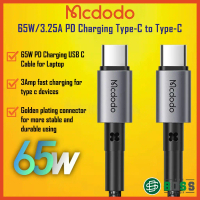 COD [1YrWarranty] Mcdodo 65W/3.25A PD Type-C to Type-C Charging-DataSync Cable-2.0-Fast Charging