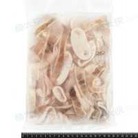 阿根廷魷魚身切圈(毛1kg/實600g/包)#魷切-1G4A【魚大俠】SD047