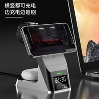 A H26磁啜六合一無線充15W快充適用蘋果華為三星手提電話/手錶/耳機
