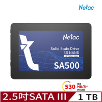 【Netac 雷騰】SA500 1TBG SATAIII 2.5吋 3D Flash固態硬碟 最高讀速 530 MB/s(台灣公司貨 原廠3年保固)