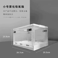 寵物霧化箱啜氧箱氧氣箱摺疊透氣貓籠子狗狗貓咪啜氧霧化