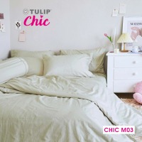 [พร้อมส่ง] TULIP ชุดเครื่องนอน ผ้าปูที่นอน ผ้านวม รุ่น TULIP CHIC อัดลาย CHIC M03 สัมผัสนุ่ม สบายสไต