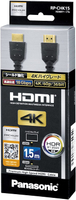 日本代購 空運 Panasonic 國際牌 RP-CHK15-K HDMI 影音傳輸線 4K 60p 長1.5M