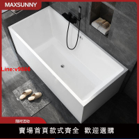 【台灣公司 超低價】直角獨立式亞克力浴缸家用小戶型方型成人淋浴一體雙人簡易浴缸