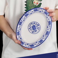 A5仿瓷菜盤腸粉碟子飯店中式青花瓷餐具長方形塑料盤子橢圓形