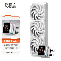 超頻三DS360一體式水冷屏顯CPU散熱器雙腔電腦360數顯ARGB冷頭