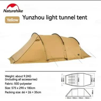 NATUREHIKE CLOUD VESSEL TUNNEL BOAT 4 SEASON