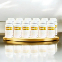 Uherbal N (12 กระปุก ) สมุนไพร มือชา เท้าา
