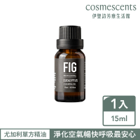 【伊聖詩】FIG 尤加利單方精油15ml