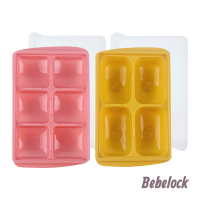 BeBeLock 食品冰磚盒50g+100g 共2入