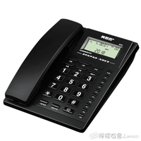 電話機美思奇8020老式固定電話機辦公室座機家用座式電信坐機一鍵撥號 全館免運