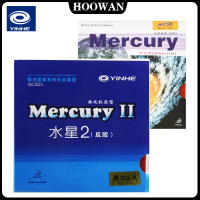 Cao su bàn bi đầu YINHE MERCURY II (Mercury 2), miếng đệm cao su cho phong cách tấn công nhanh với v
