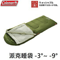 [ Coleman ] 派克睡袋 -3°~ -9°  綠色 / 可放洗衣機水洗 / CM-39288