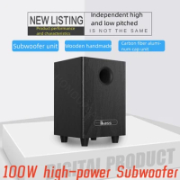 Ibass 100W High-power 6.5 Passive Subwoofer SW Bass Output Home Theater HIFI System with Home Amplifier and Car Stereo Speakers