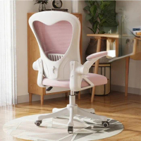 Ergonomic Office Chairs Lifting Computer Swivel Chair Armchair Wheels Recliner Executive Gaming Chair Lounge Office Furnitures