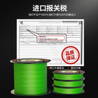 Imported 8-strand Original Silk PE Line Special for Fishing Line Main Line 100/120/150/ 200m Color C