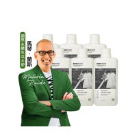 【ecostore 宜可誠】超濃縮環保洗衣精-尤加利葉1Lx6(天然萃取/無甲醛螢光劑/低泡沫/滾筒適用)