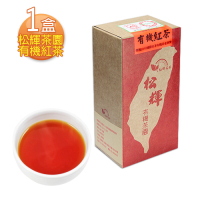 那魯灣 松輝茶園有機紅茶(8兩/共4盒)