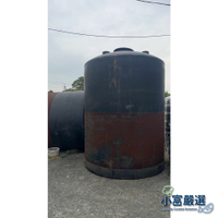 【小富嚴選】二手 塑膠水塔 PT化學儲槽水塔(黑) 標準規格 噸 L 尖峰塑膠水塔