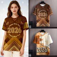 Unisex New Year 2026 T-Shirt 3D Heat Sublimation Print Golden 2026 Tribal Geometric & Stamp Pattern 