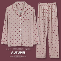 新款秋季睡衣女式翻領開衫兩件套裝牛奶絲外貿家居服休閑長褲ins