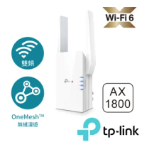 【TP-Link】RE605X AX1800 雙頻無線網路WiFi 6訊號延伸器(Wi-Fi 6 中繼器)