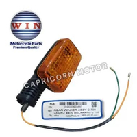 LAMPU SEIN ASSY BELAKANG C700 C 700 HONDA WIN SEN RITING SIGN WIN