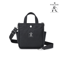 PORTER INTERNATIONAL - 美好日常DAILY手提包(S) - 黑