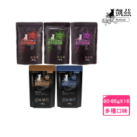 預購 Catz finefood 德國凱茲 單一純肉低敏 無穀貓專用主食餐包 80-85g*16入組(貓罐、貓主食罐、貓餐包)